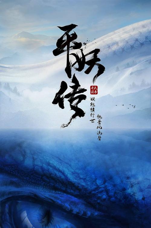 做个通话清单